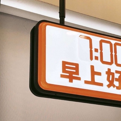 兽设动态姿势绘画参考兽圈社群